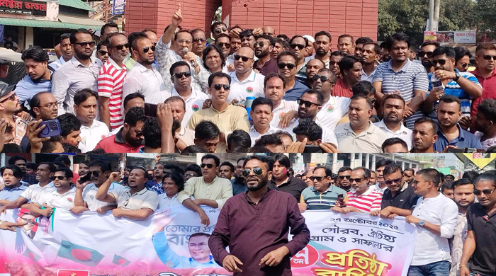 দল যাকেই মনোনয়ন দিক আমরা ধানের শীষের জন্য কাজ করবো-------সাবেক এমপি খৈয়ম